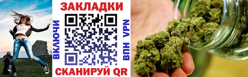 Цена Электросталь АМФЕТАМИН  Бошки Шишки  APVP  Меф  МЕТАМФЕТАМИН  ГАШИШ 