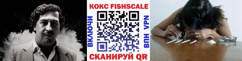 Cocaine Боливия  где продают   даркнет наркотические препараты  Электросталь 
