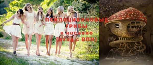 альфа пвп VHQ Верхний Тагил