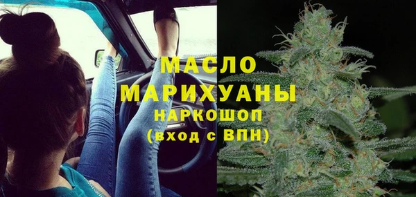 бошки Верея