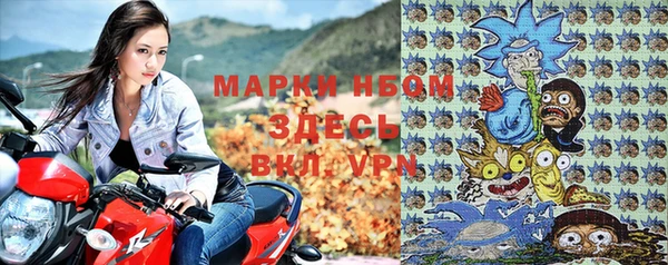 альфа пвп VHQ Верхний Тагил