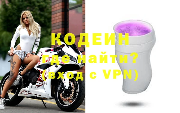 бошки Верея
