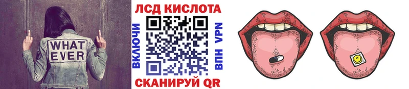 Марки N-bome 1,8мг  Электросталь 