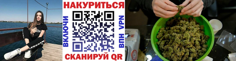 blacksprut зеркало  Электросталь  МАРИХУАНА гибрид 